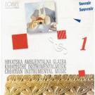 CROATIAN INSTRUMENTAL MUSIC - Vol.1, 1995 (CD) CROATIAN INSTRUMENTAL MUSIC - Vol.1, 1995 (CD)